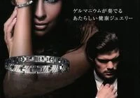 imgi_1_img_product03-768x731