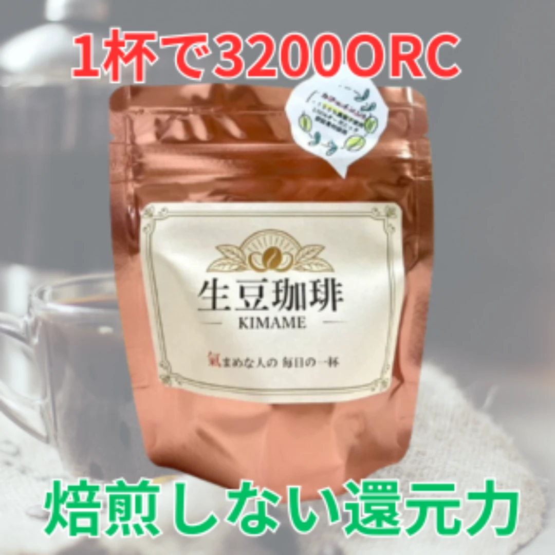 image-resizer (4)